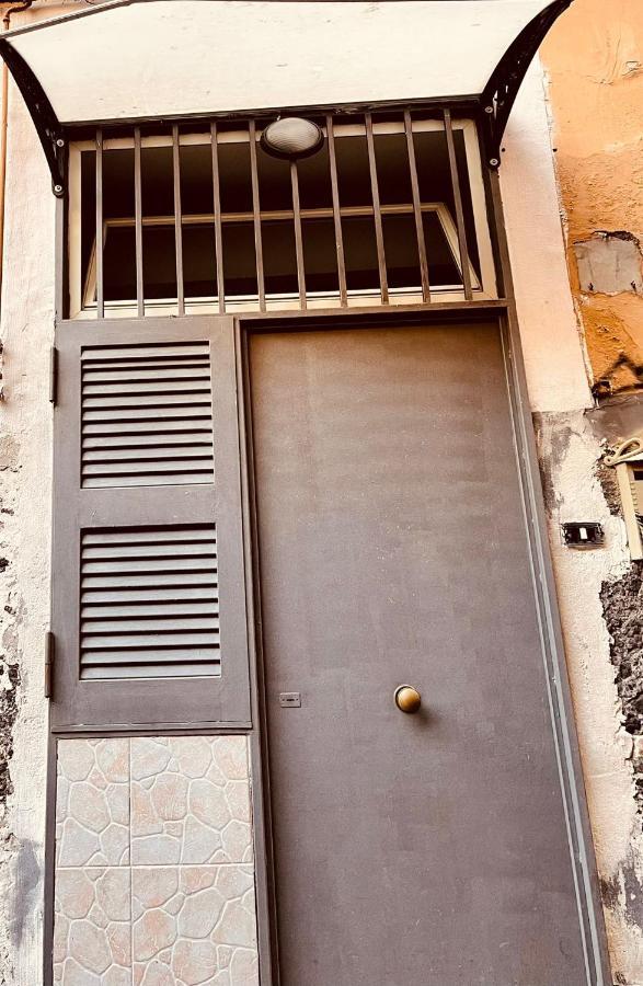 Sabry House * Napoli